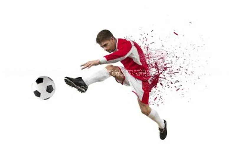 乐虎一官方入口天下秀尝试这样写一个标题：《揭秘足球运动员新球衣号码24：究竟是怎样的选择？》