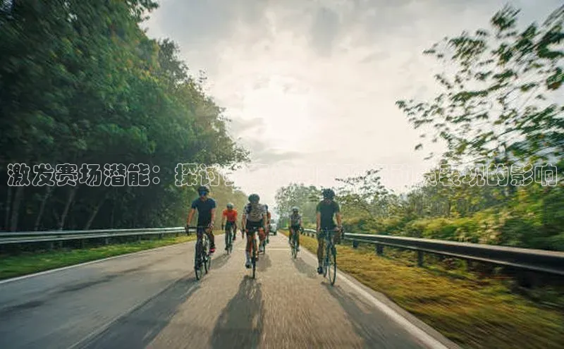 乐虎唯一官方网站