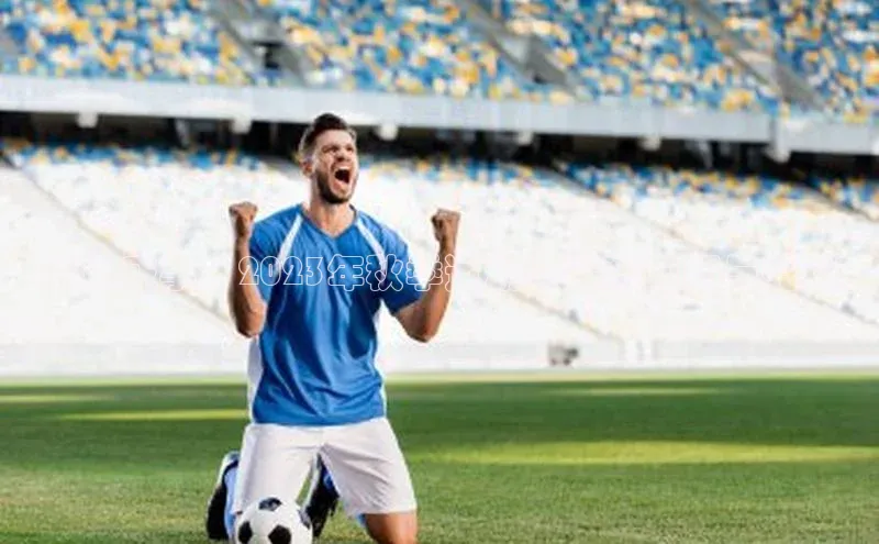 乐虎官方app下载