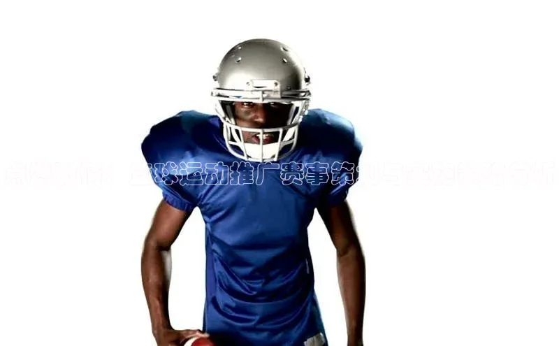 点燃激情：篮球运动推广赛事策划与实施策略分析