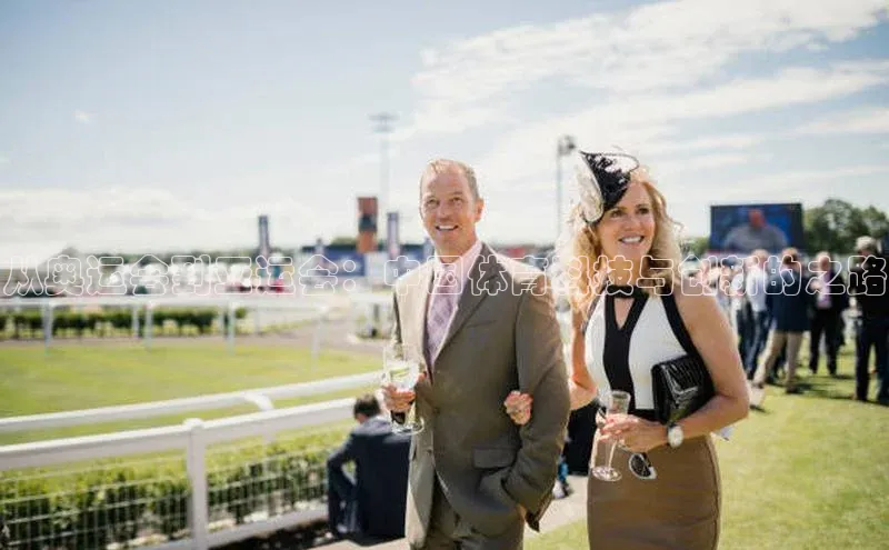 从奥运会到亚运会：中国体育科技与创新的之路