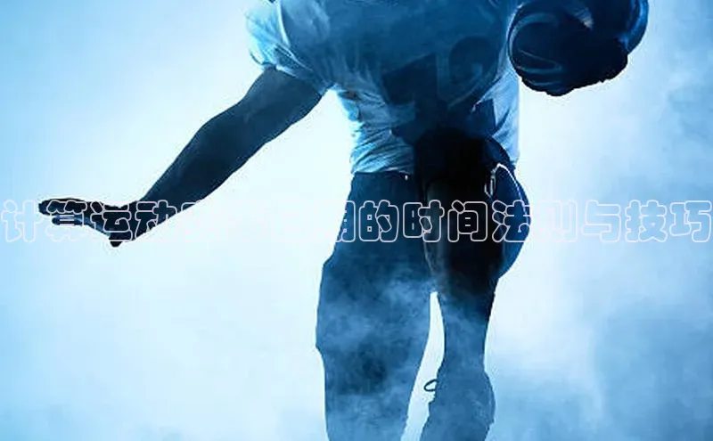 乐虎官方app下载