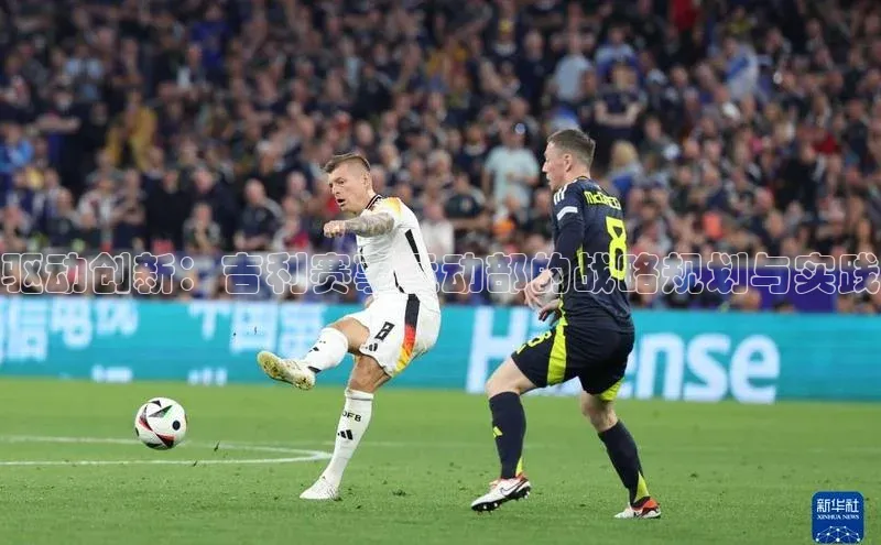 乐虎唯一官方入口