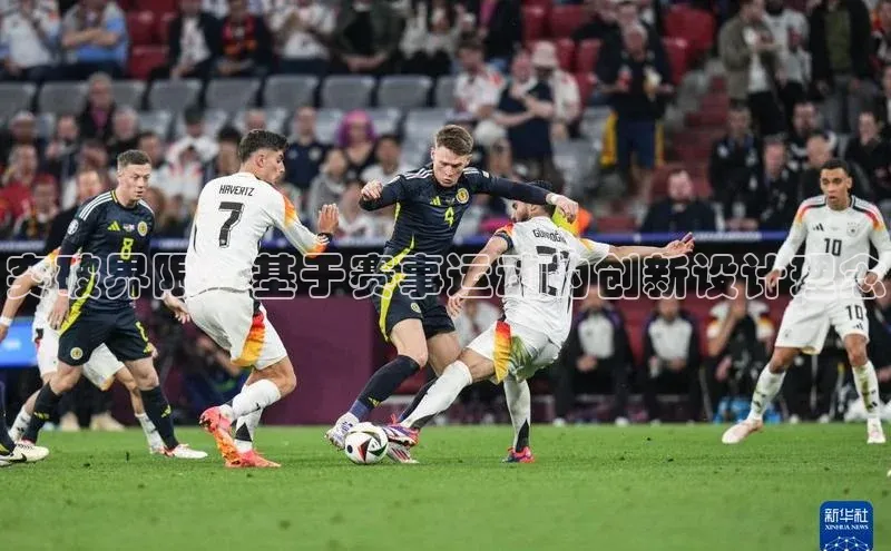 乐虎唯一官网入口