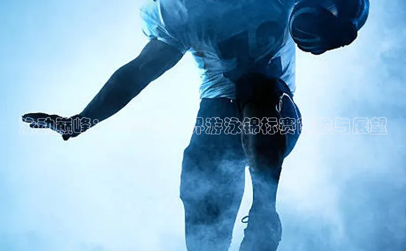 乐虎lehu08手机版