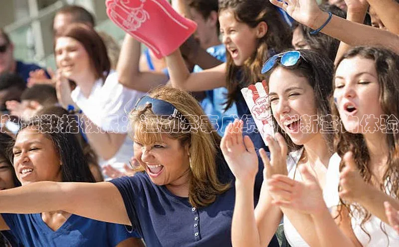 乐虎(唯一)官网