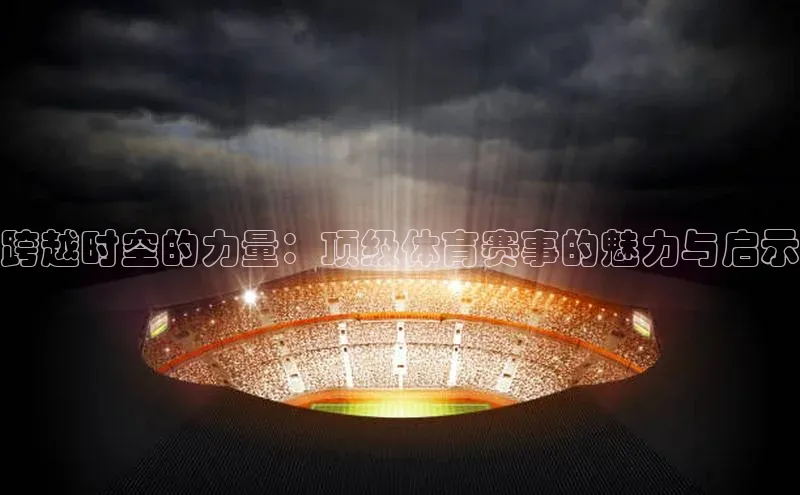 乐虎游戏官方网站