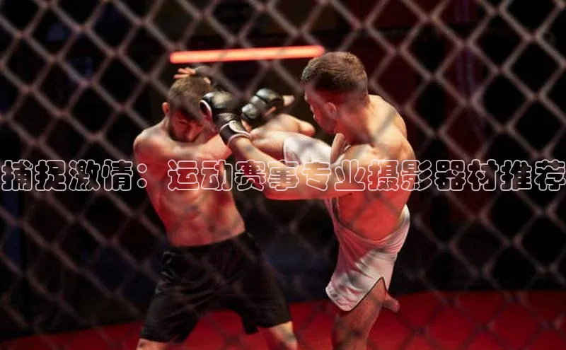 乐虎游戏官方网站