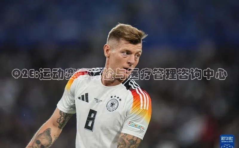 乐虎官方国际入口