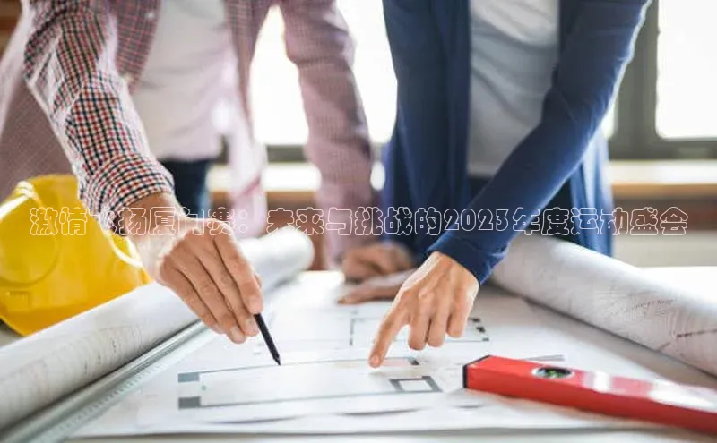 乐虎游戏官方网站