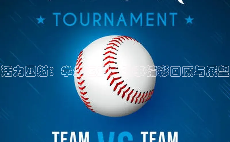 乐虎唯一官方入口