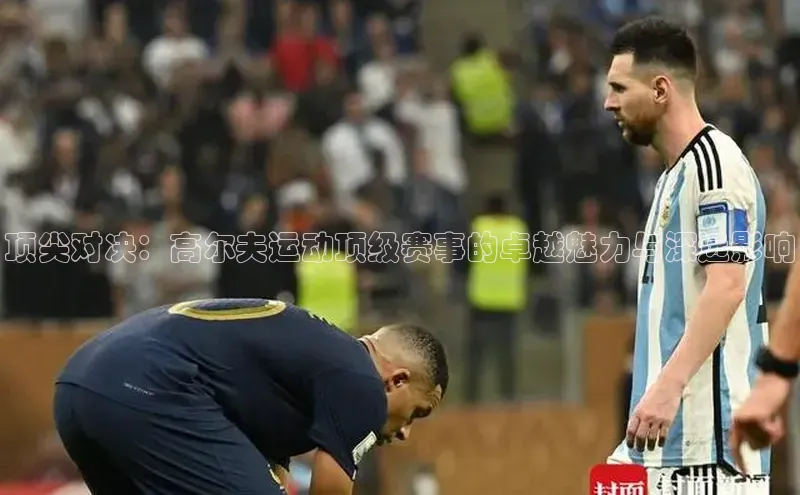 乐虎唯一官方网站入口