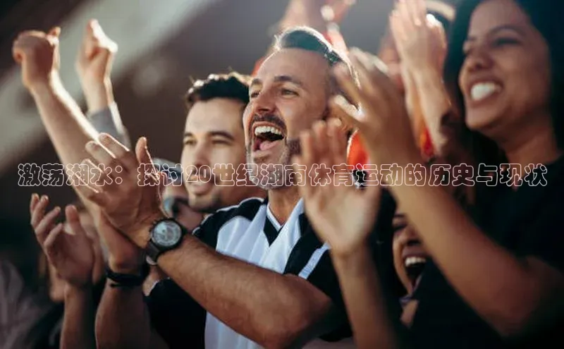 乐虎唯一官网入口