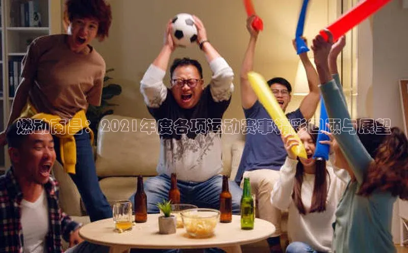 国际乐虎vip官网下载