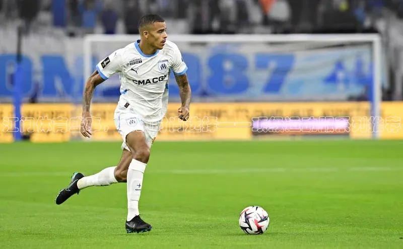 江门体育盛事，您的时尚选择——顶级运动服系列推荐