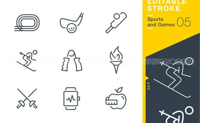 辉煌绽放：回顾与展望——2023年河南省运动会精彩瞬间与未来趋势